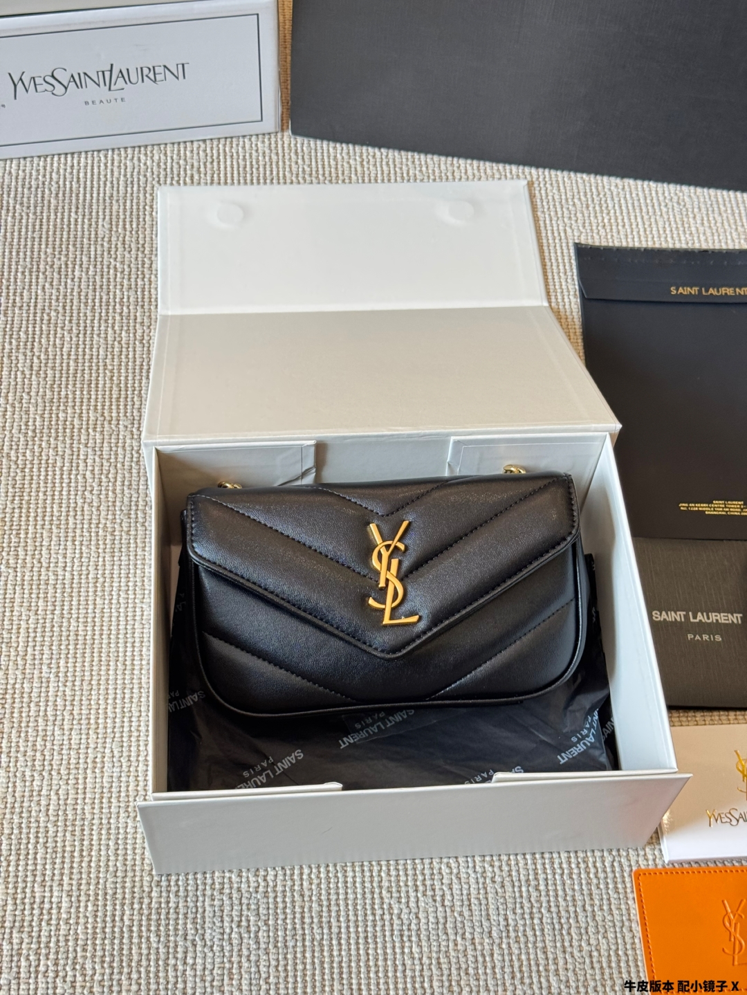 YSL bag 272